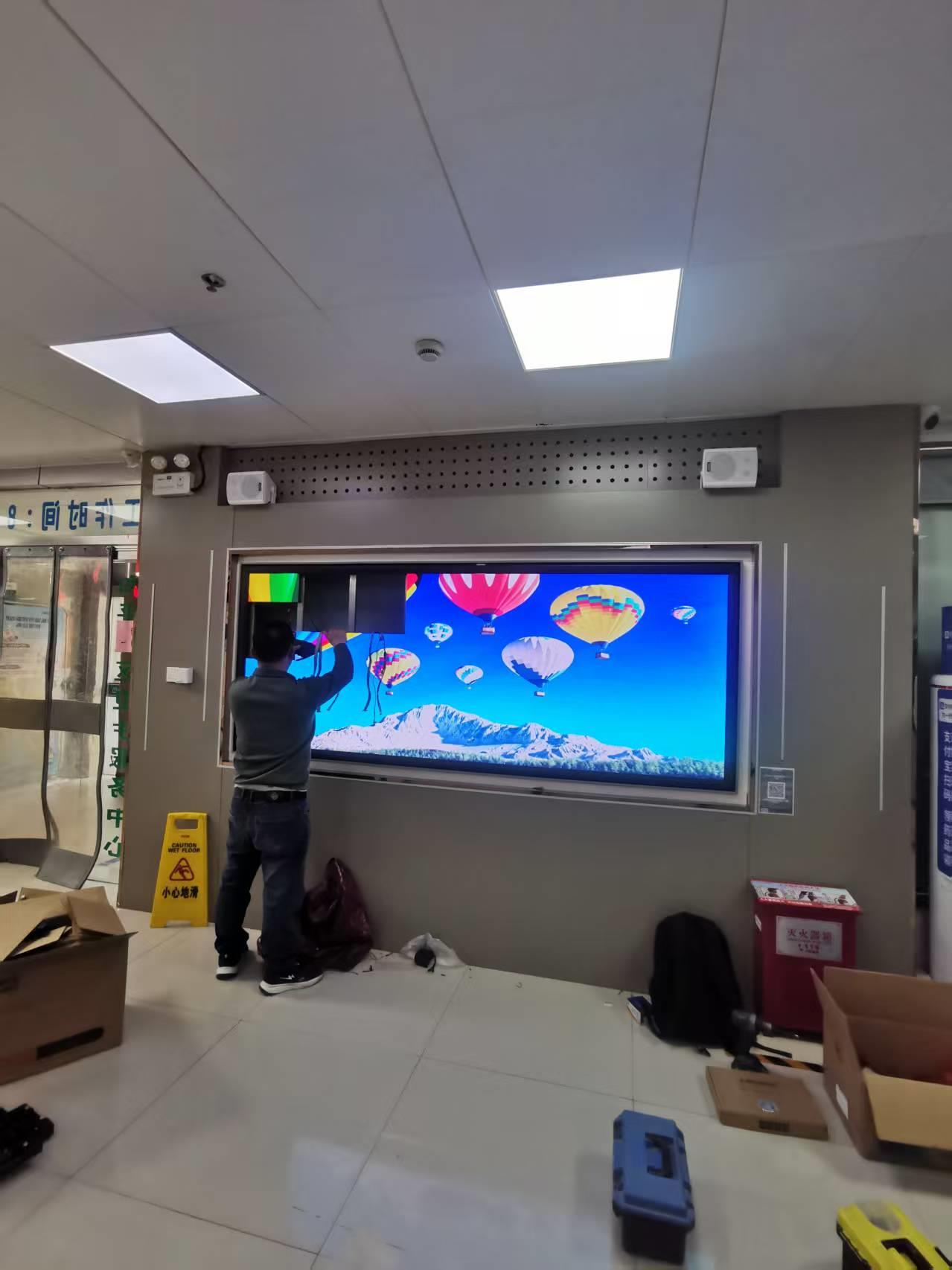 2026.3.27徐州某单位室内p1.8彩屏完工