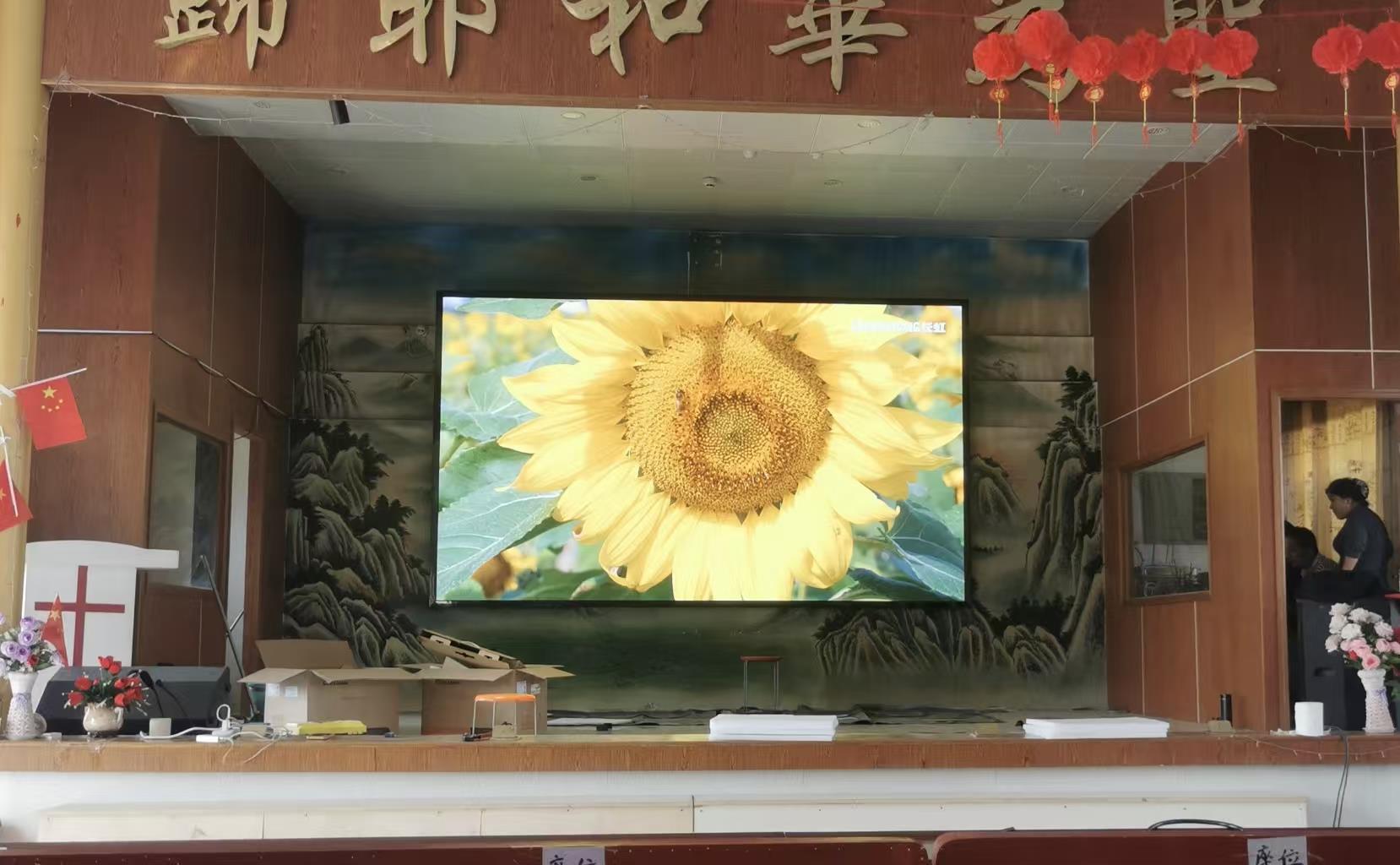 2026.4.2徐州某单位室内p2.5彩屏完工（pei  xian    jiao tang)